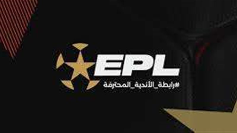 رابطة الأندية