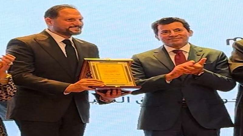 وزير الشباب يكرم