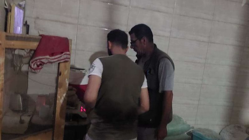 بلدنا اليوم