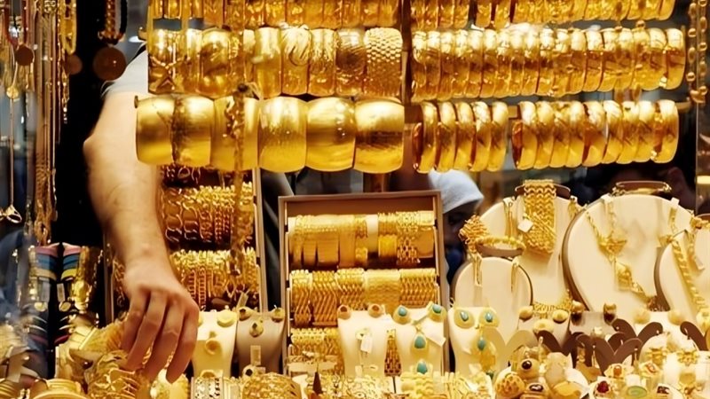 الجرام وصل الـ 4000