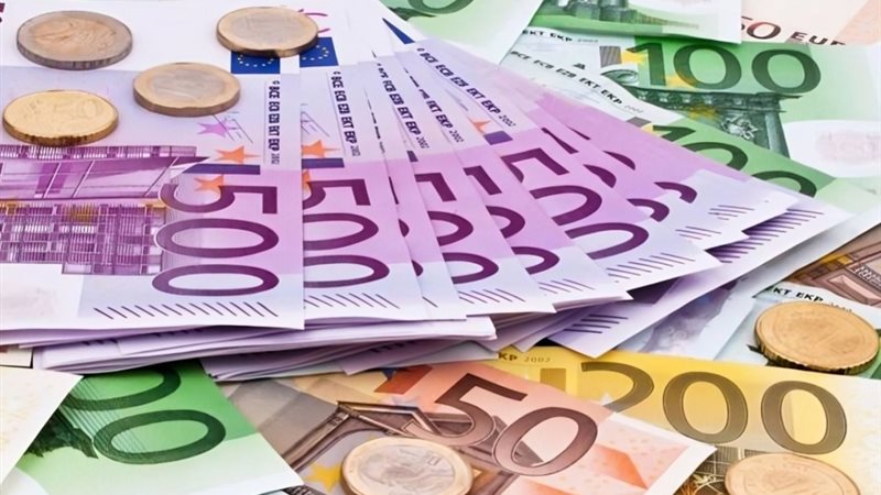 سعر اليورو اليوم