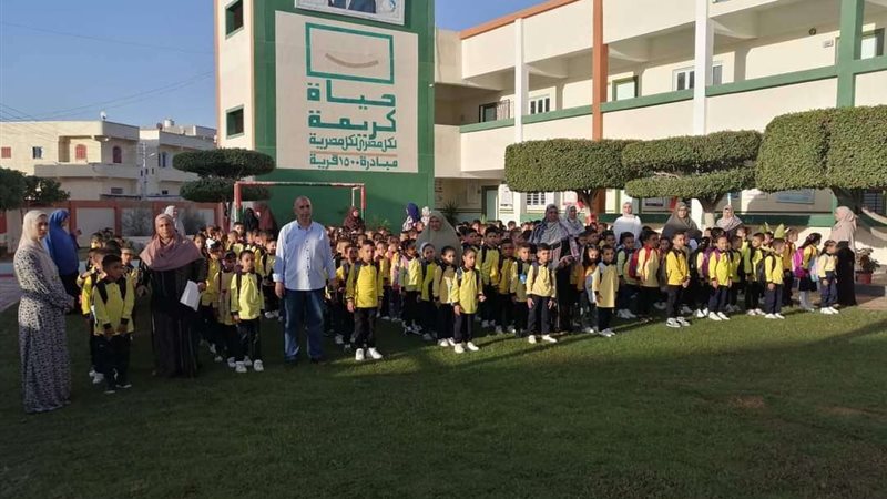 بلدنا اليوم