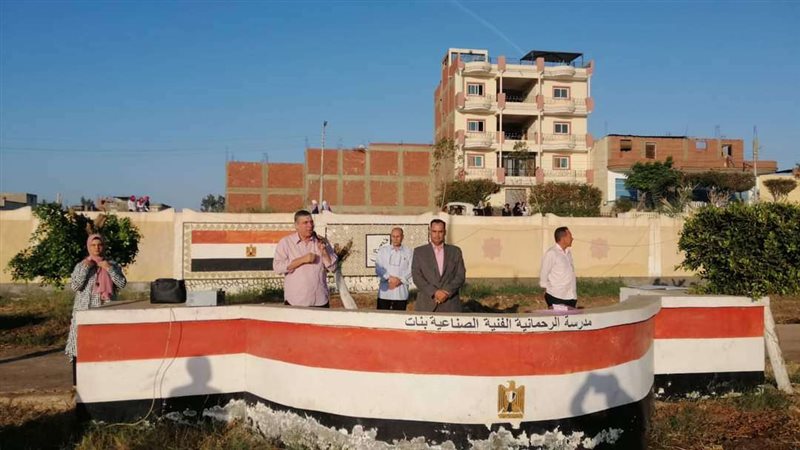 بلدنا اليوم