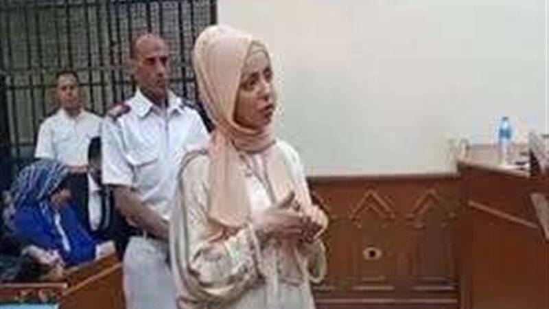 المتهمة