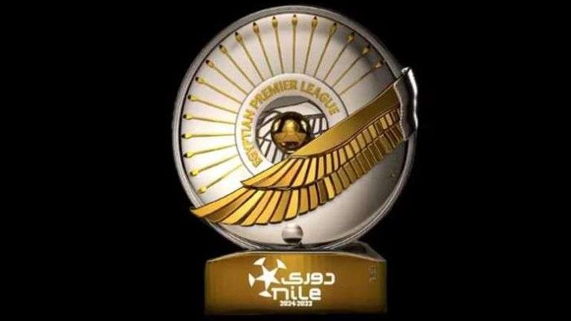 درع بطولة الدوري