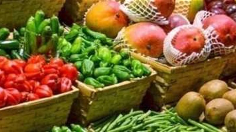 أسعار الخضراوات