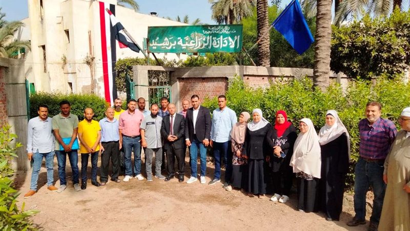بلدنا اليوم