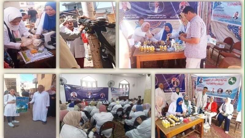 بلدنا اليوم