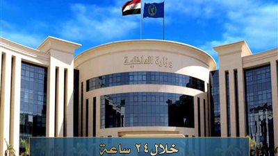 الداخلية تكثف حملاتها لضبط المخالفات التموينية