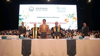 بروتوكول تعاون بين الأكاديمية العربية للعلوم والتكنولوجيا وMAFI لتطوير تقنيات الذكاء الاصطناعي في الصناعة الزراعية