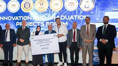 فوز طلاب هندسة الأزهر بالمركز الثاني في ملتقى الابتكارات ومشروعات التخرج على مستوى الجمهورية