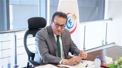 وزارة الصحة: تطوير شامل لغرف العمليات بمستشفى المقطم وتحديث الأجهزة الطبية