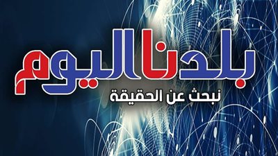 اعتذار واجب