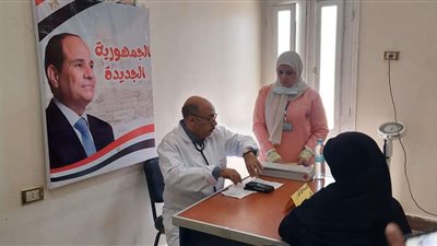 قافلة طبية مجانية في بني محمديات بأسيوط.. 1000 مواطن يستفيدون من خدمات صحية شاملة