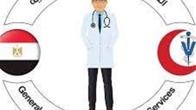 الهيئة العامة للخدمات البيطرية تنظم ورشة عمل حول مرض السعار