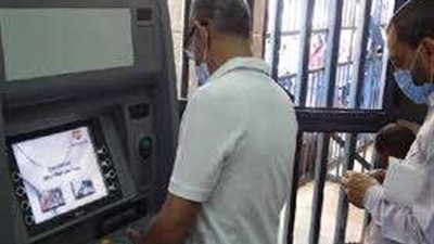 وزارة المالية تعلن مواعيد صرف مرتبات أشهر أكتوبر ونوفمبر وديسمبر 2024