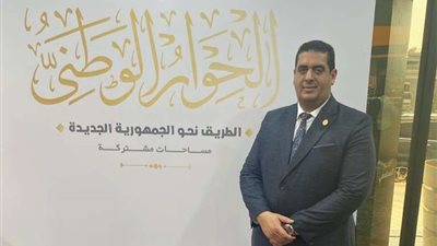 خاص| النائب وليد التمامي : التحول إلى الدعم النقدي يُعزز من العدالة الاجتماعية ويوفر للمواطن البسيط