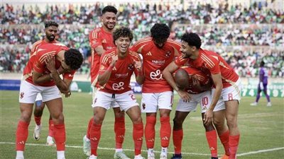 تشكيل الأهلي المتوقع أمام الزمالك في السوبر الإفريقي
