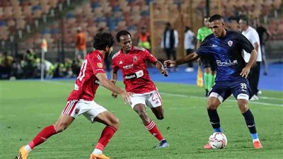 بث مباشر.. مشاهدة مباراة الأهلي والزمالك في نهائي كأس السوبر الإفريقي 2024