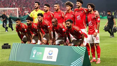 كأس السوبر الأفريقي .. الأهلي ينهي الشوط الأول بالتقدم علي الزمالك بهدف لوسام أبو علي من ركلة جزاء