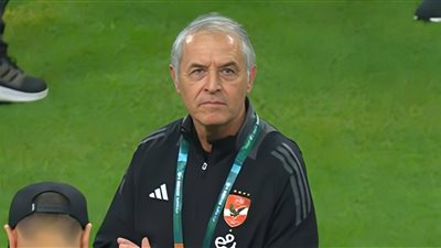 تعليق صادم من مدرب الأهلي بعد خسارة السوبر الإفريقي أمام الزمالك