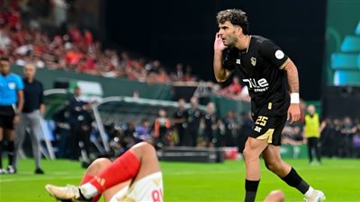 بحبكم جدًا | رسالة مؤثرة من أحمد مصطفى ”زيزو“ لجماهير الزمالك بعد الفوز بالسوبر الإفريقي