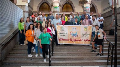 برعاية كايسيد ..انطلاق فعاليات الجولة الرابعة من مبادرة 