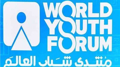 شباب مصر يصنع المستقبل في نيويورك.. والأحزاب: خطوة جديدة لتعزيز دورهم