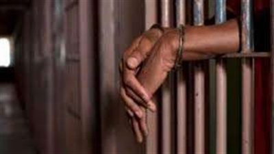 المُشدّد 10 سنوات لمتهم بتجارة المخدرات بالاسكندرية