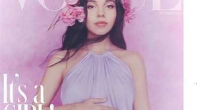 سلمى أبو ضيف تكشف جنس مولودها الأول (صور)