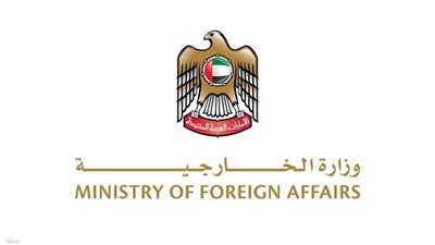 الإمارات تدين بشدة الاعتداء على مقر سفيرها في السودان