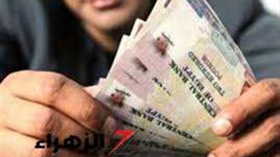 وزارة التضامن تكشف حقيقة زيادة معاشات أكتوبر 2024