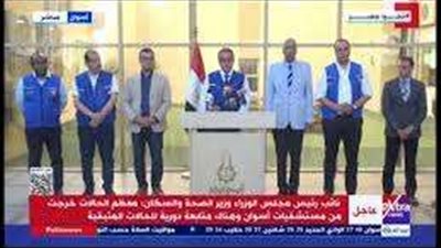 الصحة: الدولة لا تخفي أي شيء في تعاملها مع الحالات المرضية بأسوان