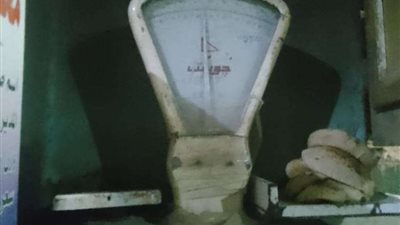 تحرير 128 محضرا للمخالفين خلال حملات تموينية بأبوتيج وديروط في أسيوط