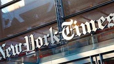 توقع أمريكي.. هجوم إيراني على إسرائيل خلال 12 ساعة