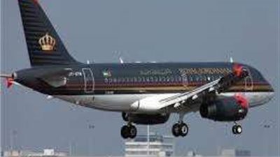 هيئة تنظيم الطيران المدني الأردني تعلن عن إغلاق مؤقت للأجواء أمام الطيران*