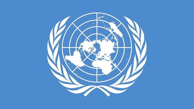 الامم المتحده