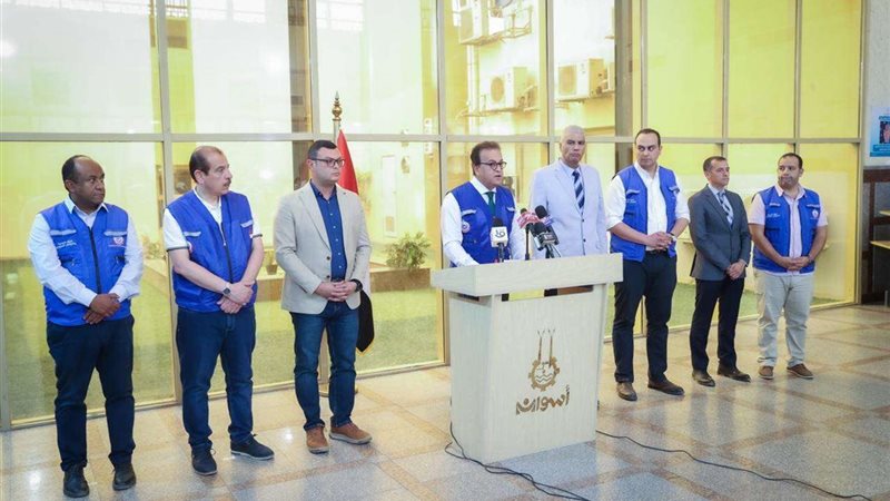 وزير الصحة