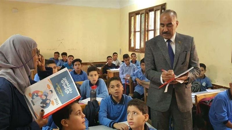 بلدنا اليوم