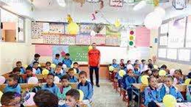 بلدنا اليوم