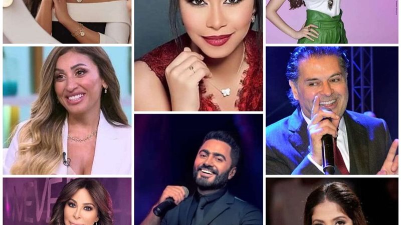 نجوم الفن يدعمون