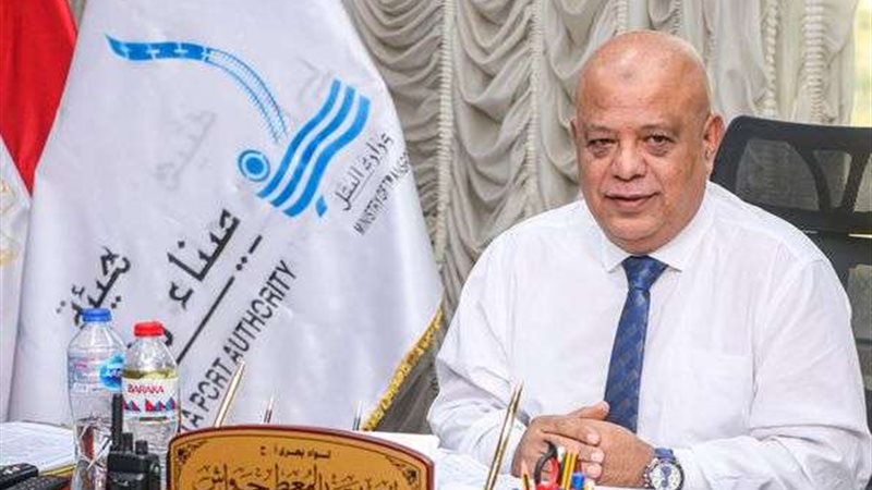 ميناء دمياط يستقبل