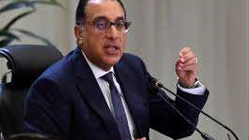 الدكتور مصطفي مدبولي