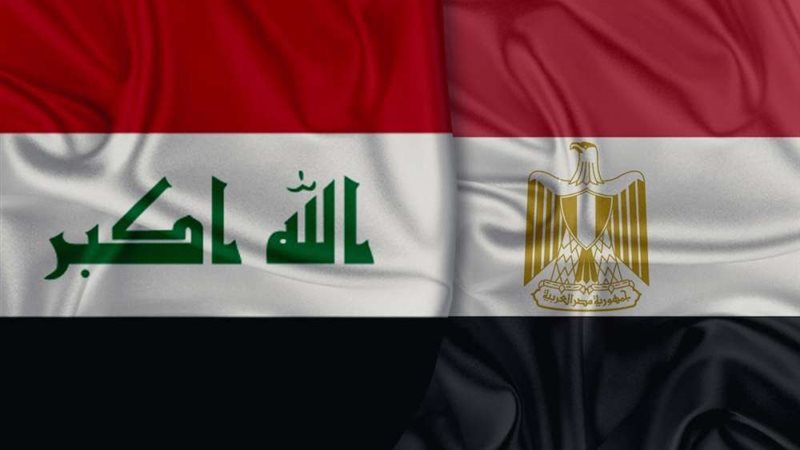 مصر والعراق