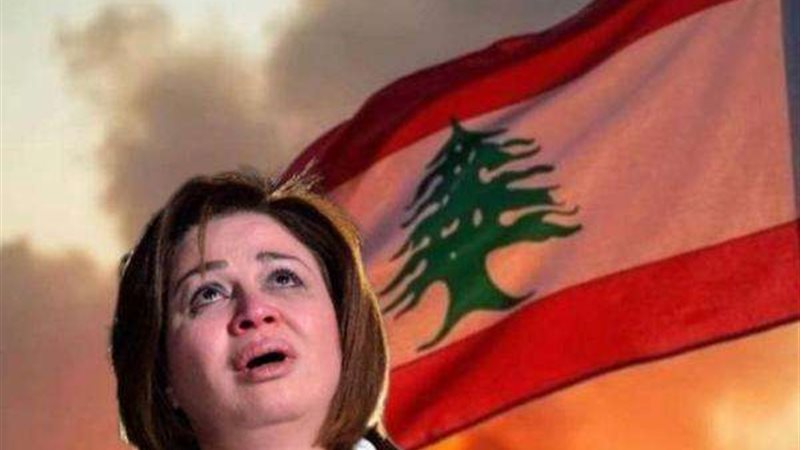 الهام شاهين