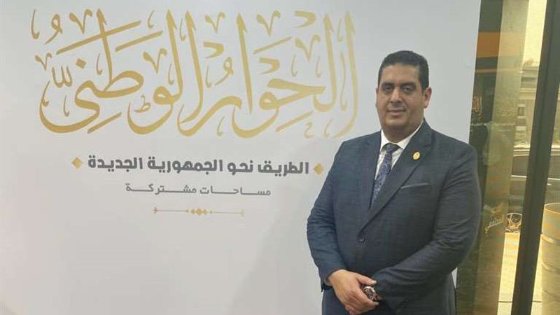 النائب وليد صلاح