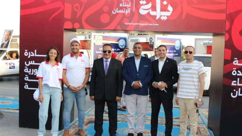 بلدنا اليوم
