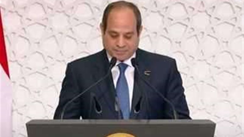 الريس السيسي
