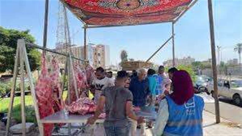 بلدنا اليوم