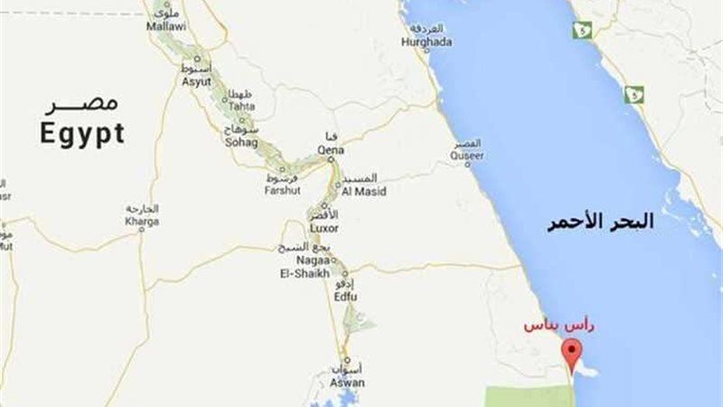 برنامج الطروحات الحكومية